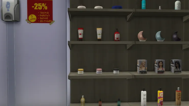 護膚品的種類和牌子不多,只得最基本的,可以救一下急而已。