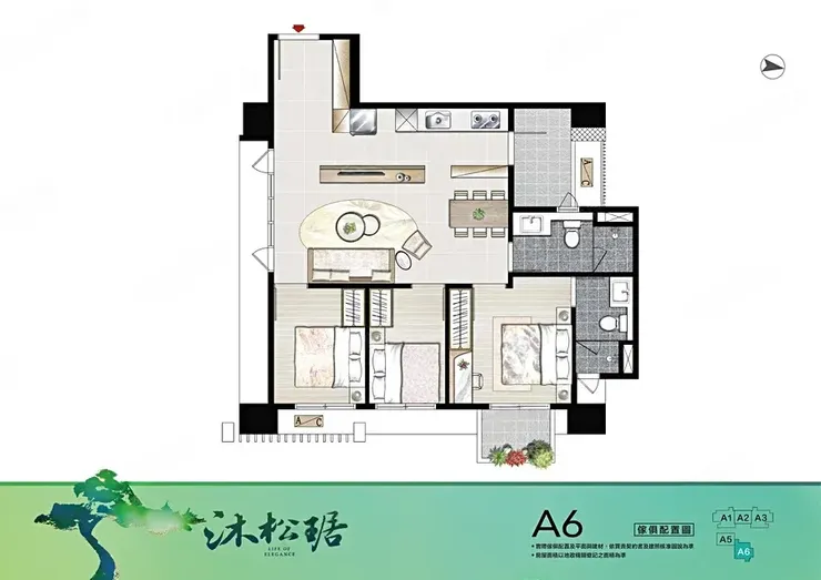 沐松琚A6平面圖