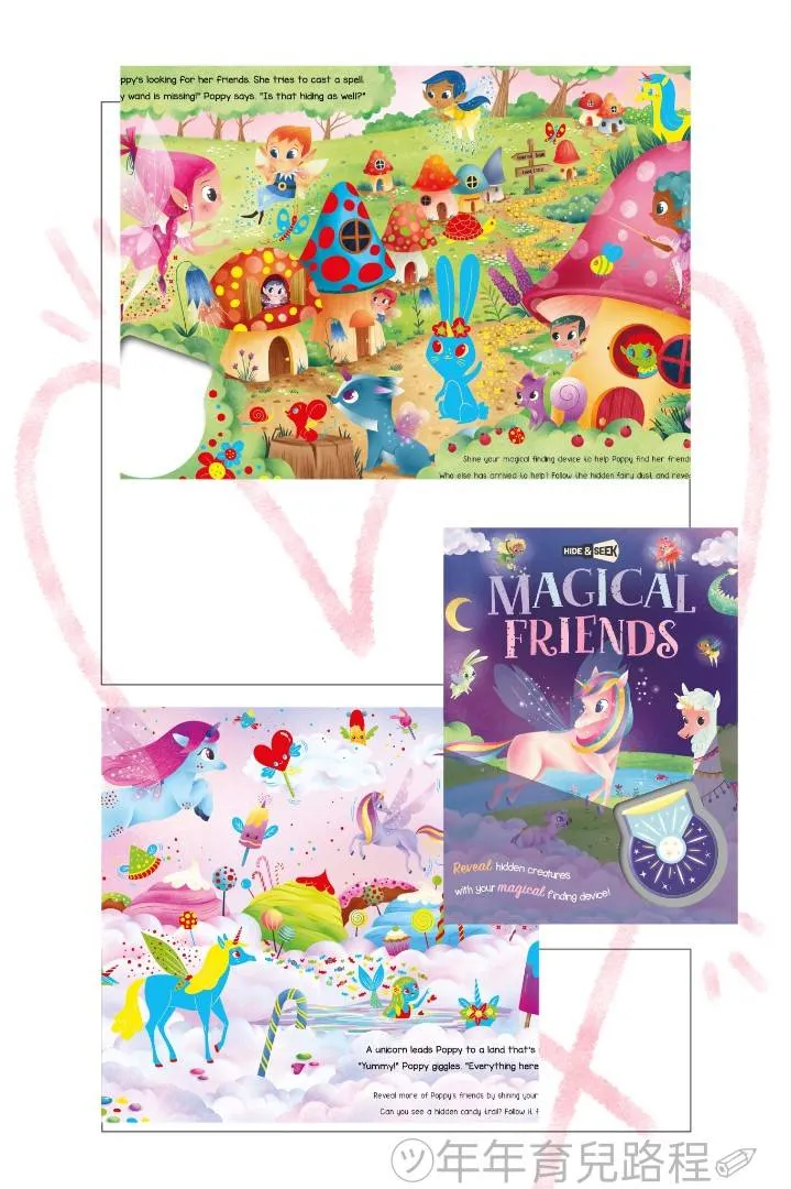Igloo Books-暫譯：神奇的朋友(Magical Friends)