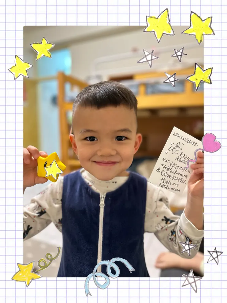 幸運無痛無敵星星：皮肉傷極速恢復，搗蛋也能輕易被原諒。