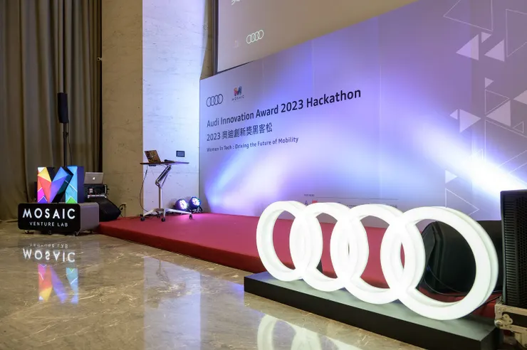 取自主辦方Mosaic Mashup攝影