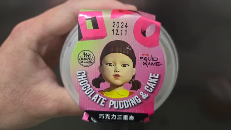 跟上一款介紹的一樣是英熙娃娃~