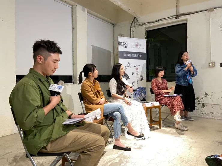 vocus｜新世代的創作平台