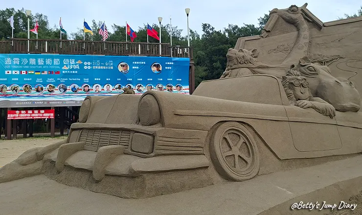 ▲2025苗栗「通霄沙雕藝術節」逍遙沙城/圖片來源：Betty's Jump Diary