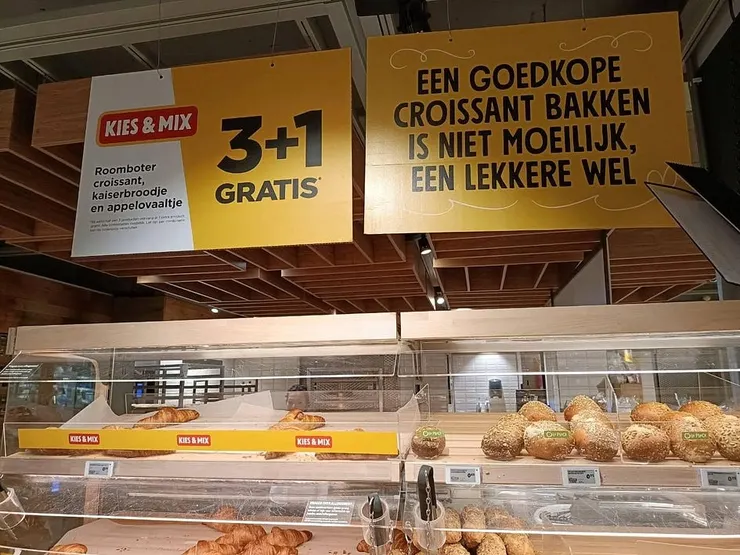 JUMBO麵包鋪與買多送多優惠