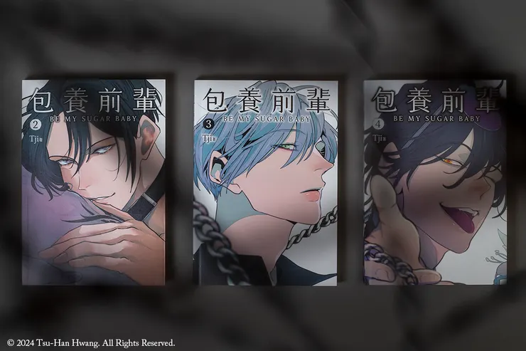 我覺得人與人之間的關係是很幽微的、摸不到的。就像光與影般,沒有絕對好看的位置和比例。我們只能隨時調整光影的角度,呈現出最適合彼此的存在狀態。