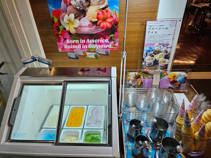 6種不同口味的Blue Seal供選擇