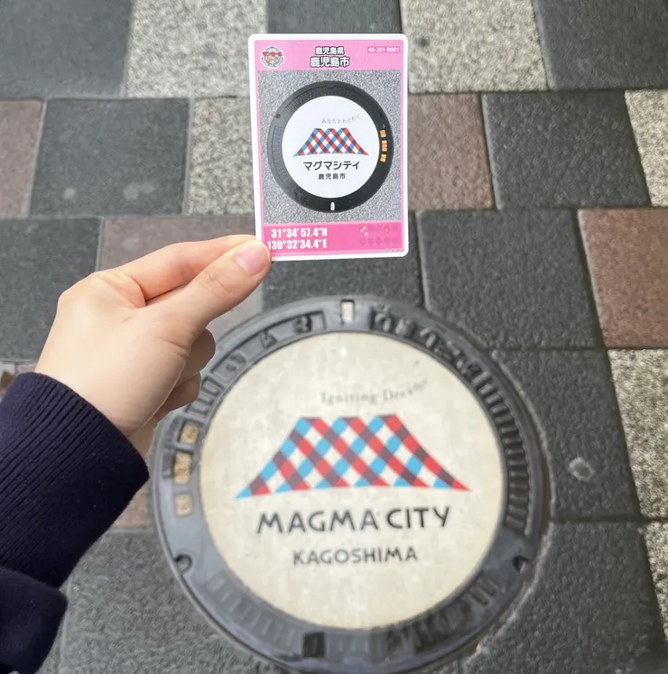 鹿兒島市人孔蓋卡