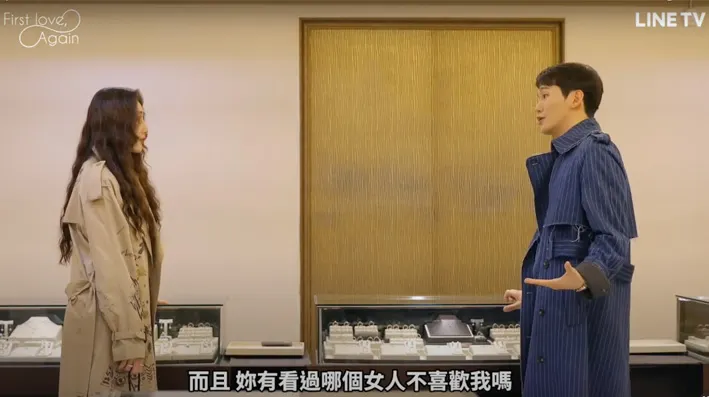 我不是！我沒有！🫠