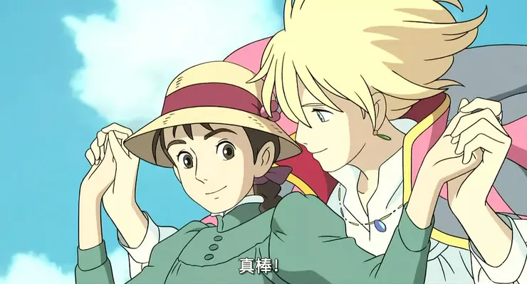 我超喜歡他帶著蘇菲空中漫步的場景,片中最經典的名場面,沒有之一!