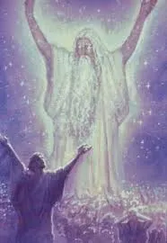 Silmarillion's Eru Illúvatar