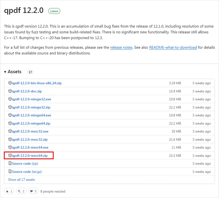 如果是64位元的電腦，請下載目前最新版的【qpdf-12.2.0-msvc64.zip】