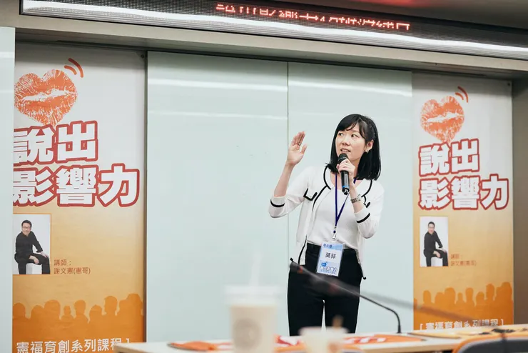 vocus｜新世代的創作平台