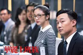 本圖轉載自每日頭條