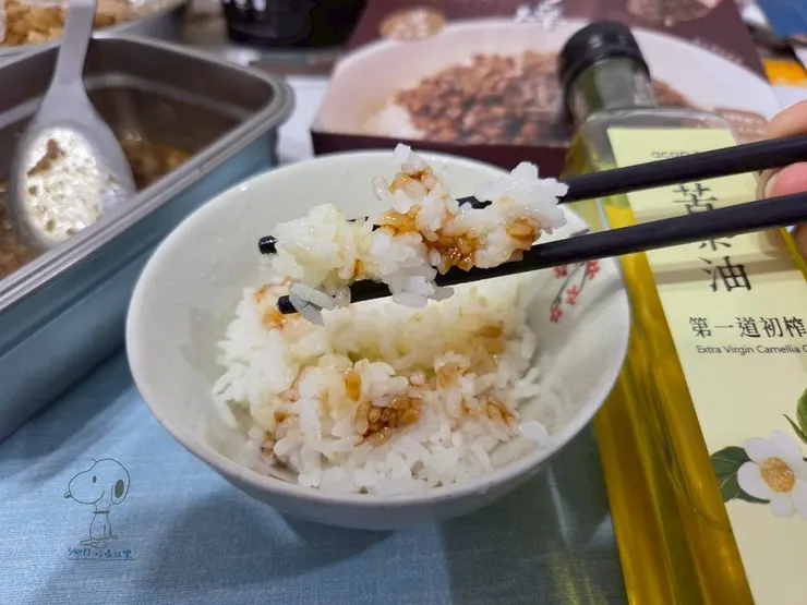 這樣就能吃上好幾碗