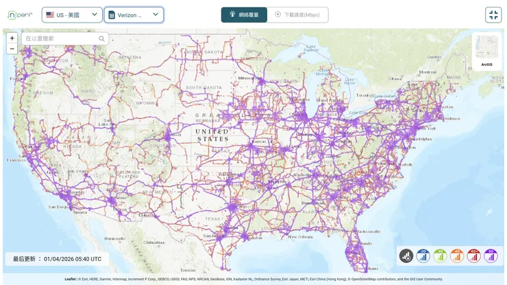 Verizon  電信網絡覆蓋率