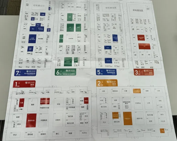 展位圖上還貼心的標出重要的廠商, 提醒你要記得去參觀！