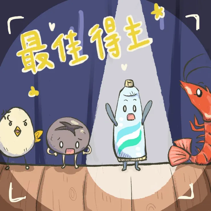 vocus|新世代的創作平台