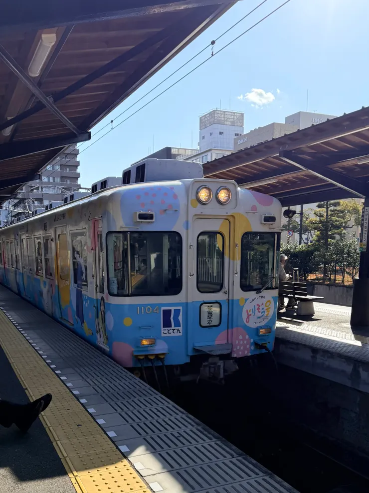 高松的琴電列車