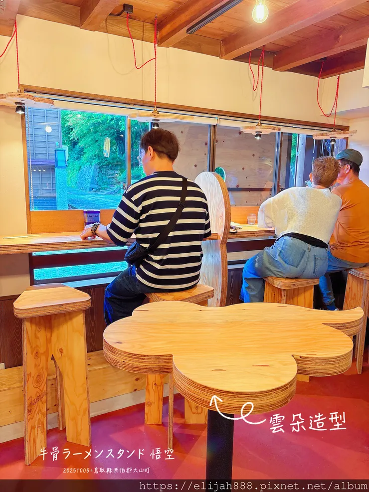 【2025初秋.鳥取県鳥取市/大山町】白兔海岸/白兔神社/鳥