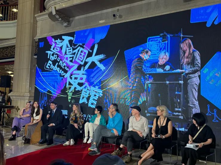 這不是個大使館演後座談會