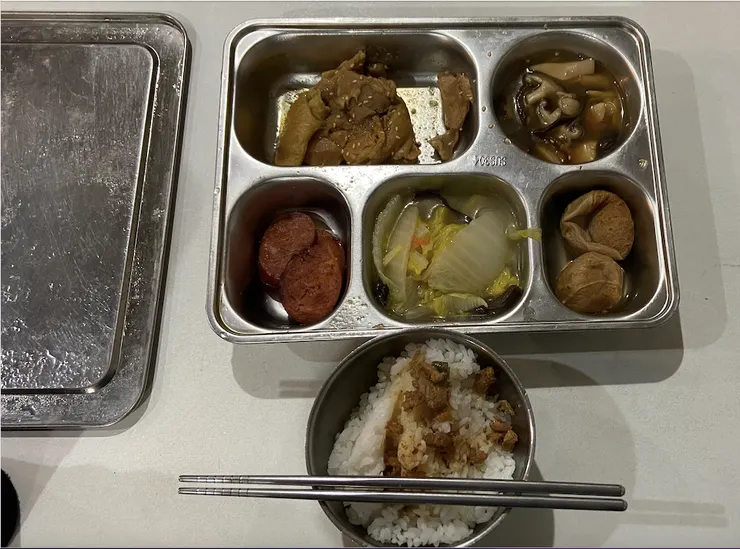 排雲山莊｜晚餐｜無骨雞腿排套餐