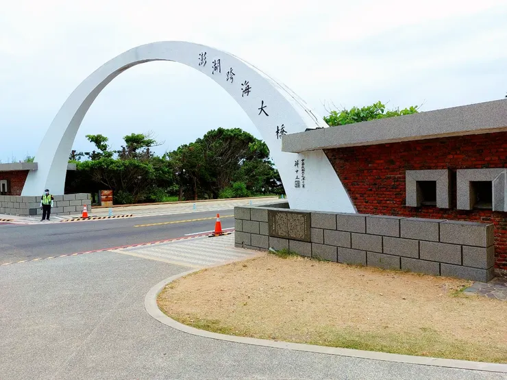 澎湖經典地點-跨海大橋