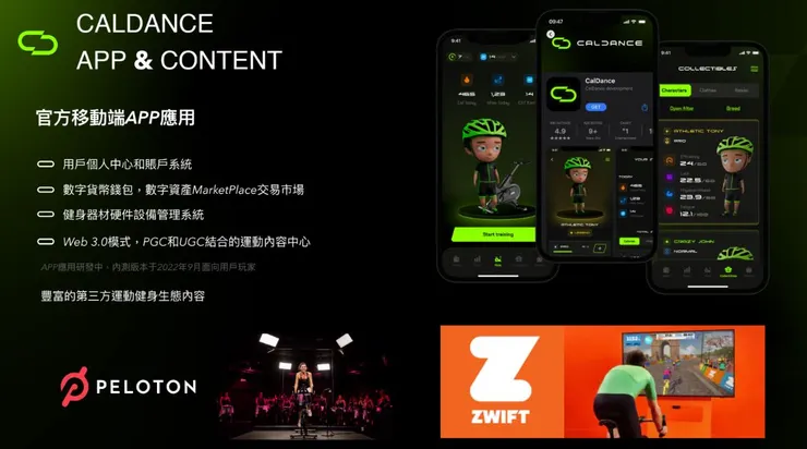 vocus|新世代的創作平台