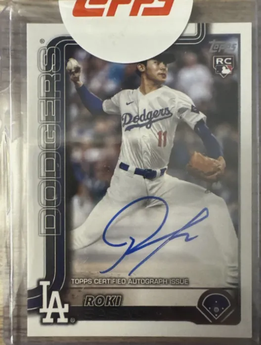 2025 Topps Series 2 Real One Auto