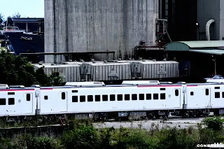 剛好旁邊的儲運站內有水泥斗車