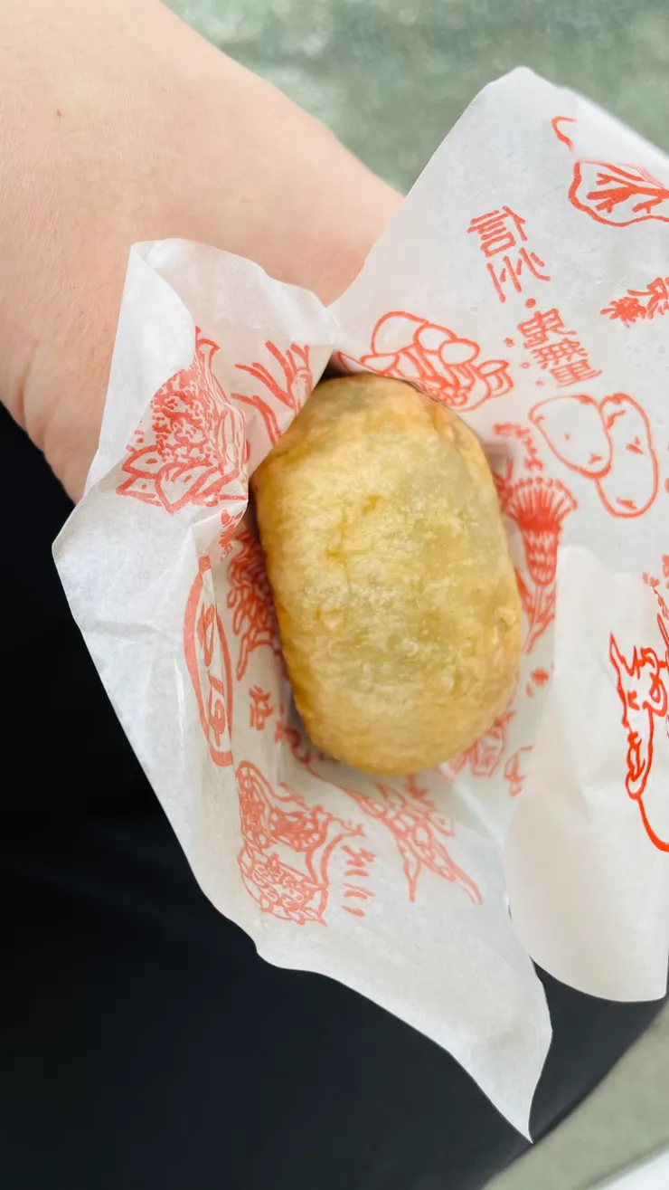 與我們認知的燒餅並不同。