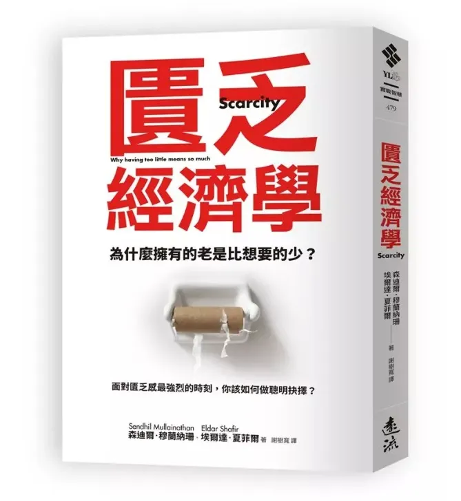 Source：網路資源