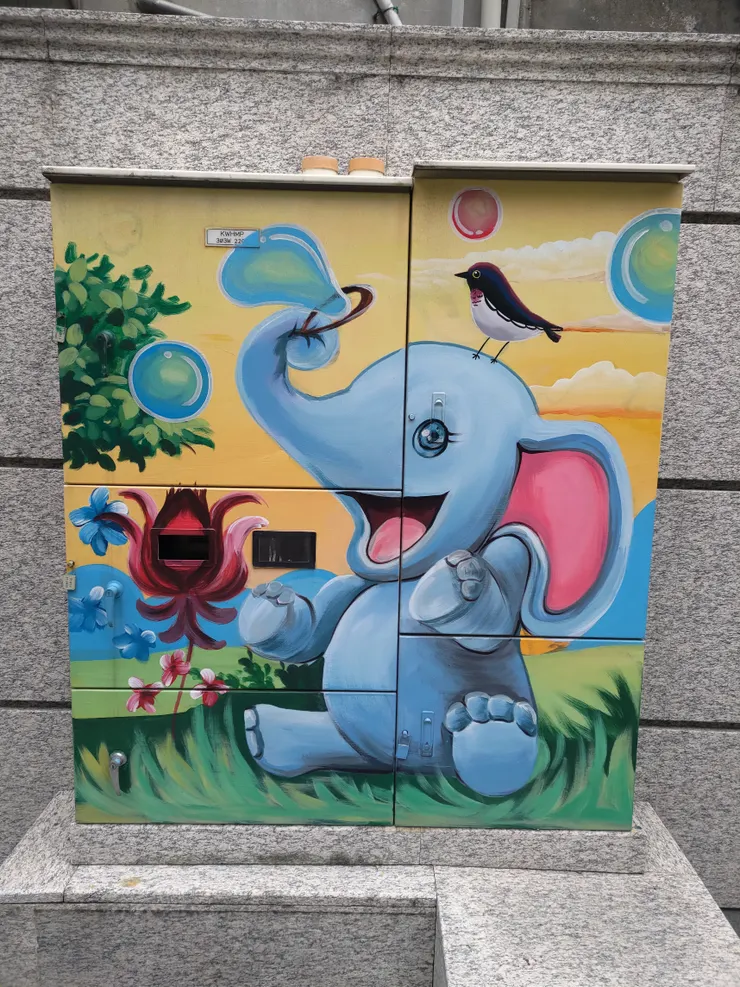 圖片來源：自攝