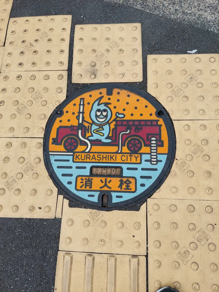 兒島-彩繪人孔蓋