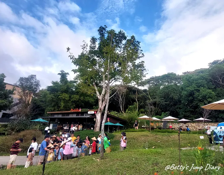 ▲大有梯田生態公園/圖片來源：Betty's Jump Diary