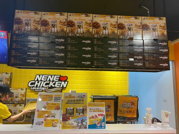 （圖片來源：PUBG_Taiwan 《絕地求生》）