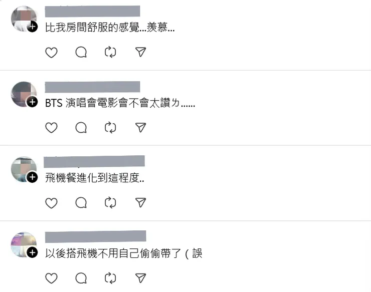 在華航機上爽吃鹹酥雞！這篇貼文在Threads上迅速擴散，引發大批追星族與旅行愛好者熱烈討論。圖/李明真翻攝、後製