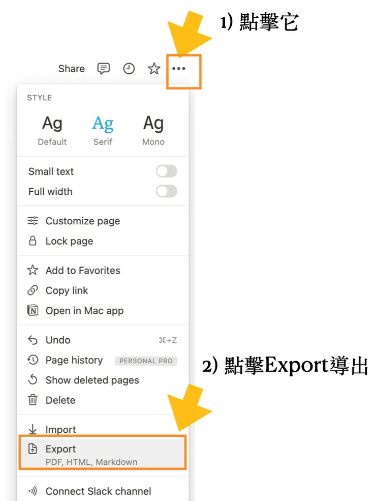 vocus|新世代的創作平台
