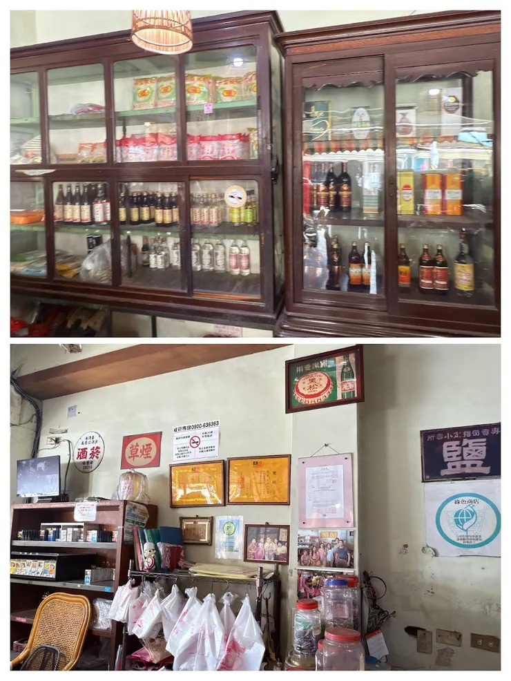 「五年級」的朋友應該很熟悉的場景