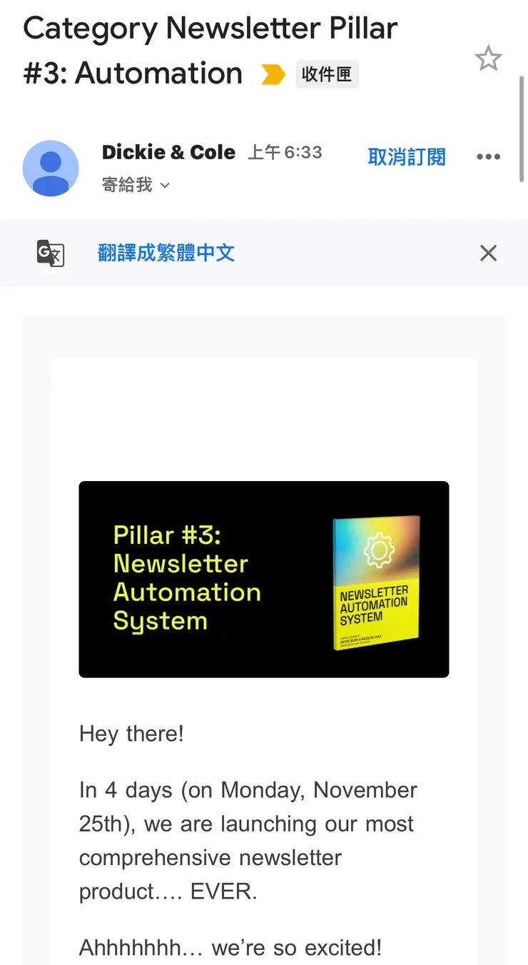 vocus｜新世代的創作平台