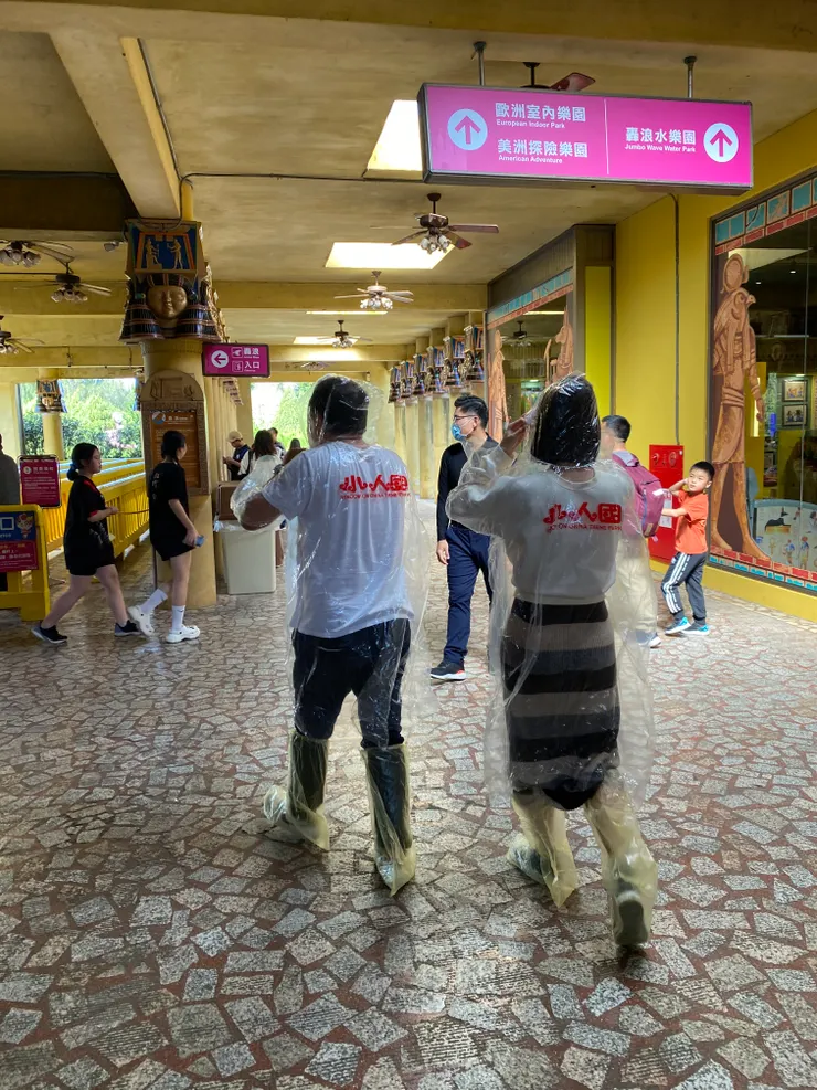 準備出征的馬大和弟妹