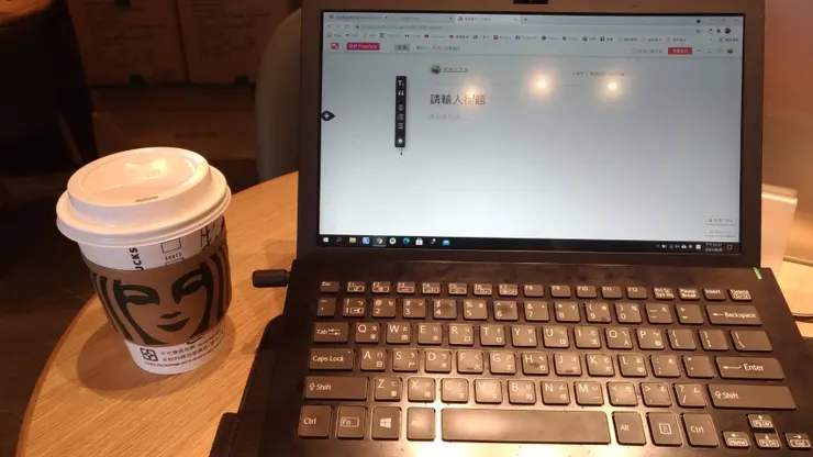 vocus｜新世代的創作平台