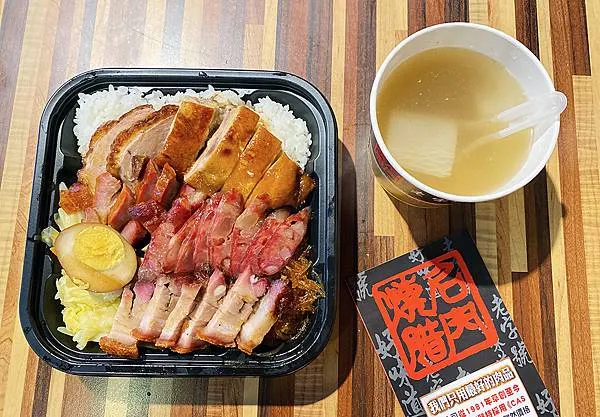 名門燒臘│超過四十年燒臘傳奇-中山區美食、伊通街美食推薦