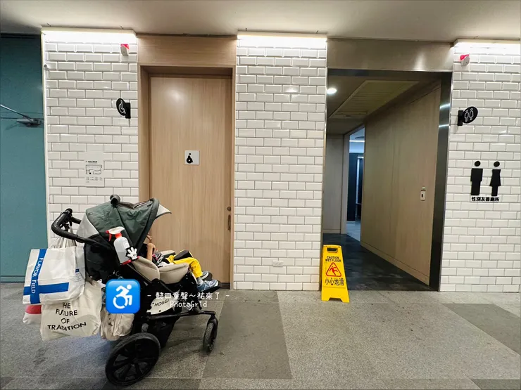 每一層都有廁所很方便。