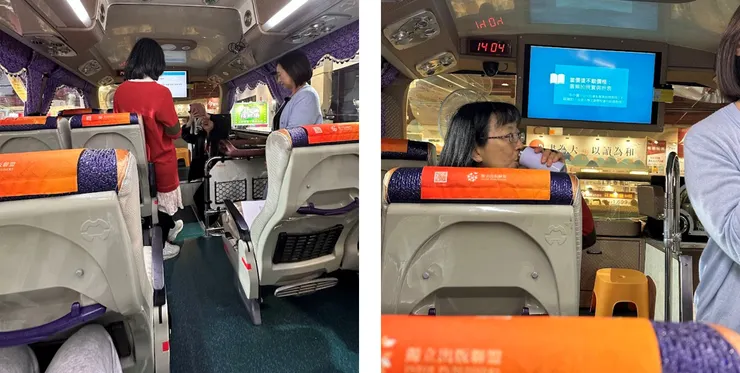 真的在遊覽車上聽演講，酷！