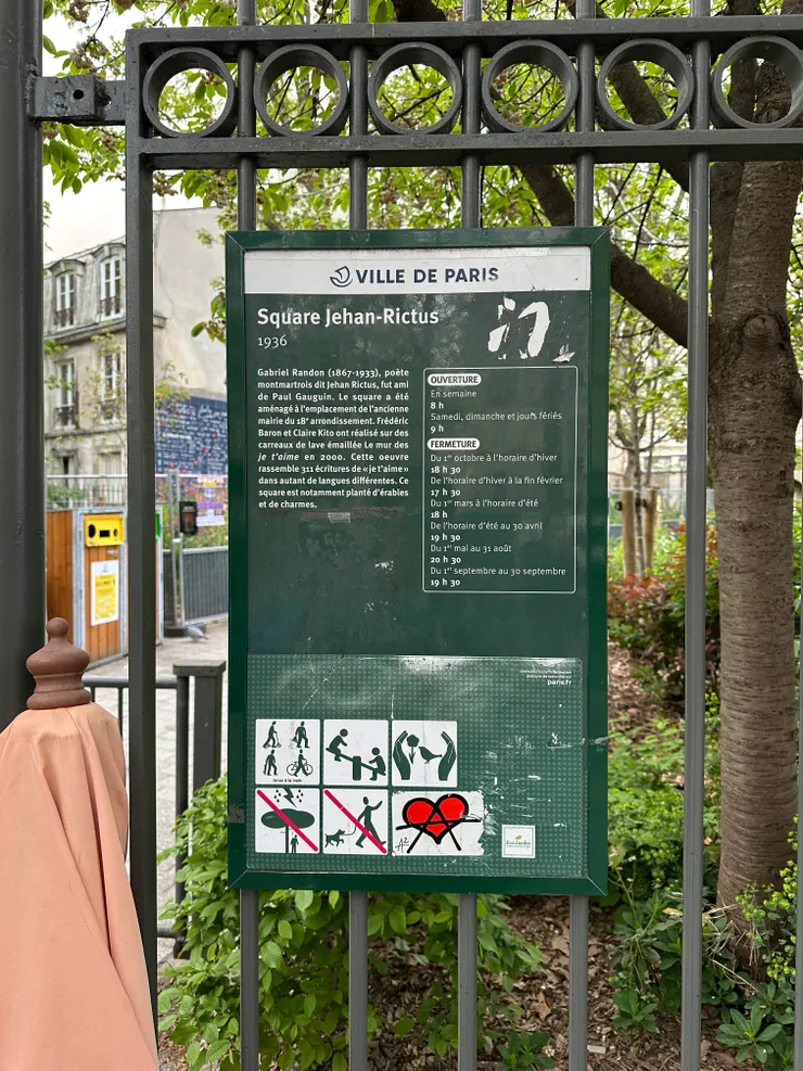 讓-里克圖斯廣場