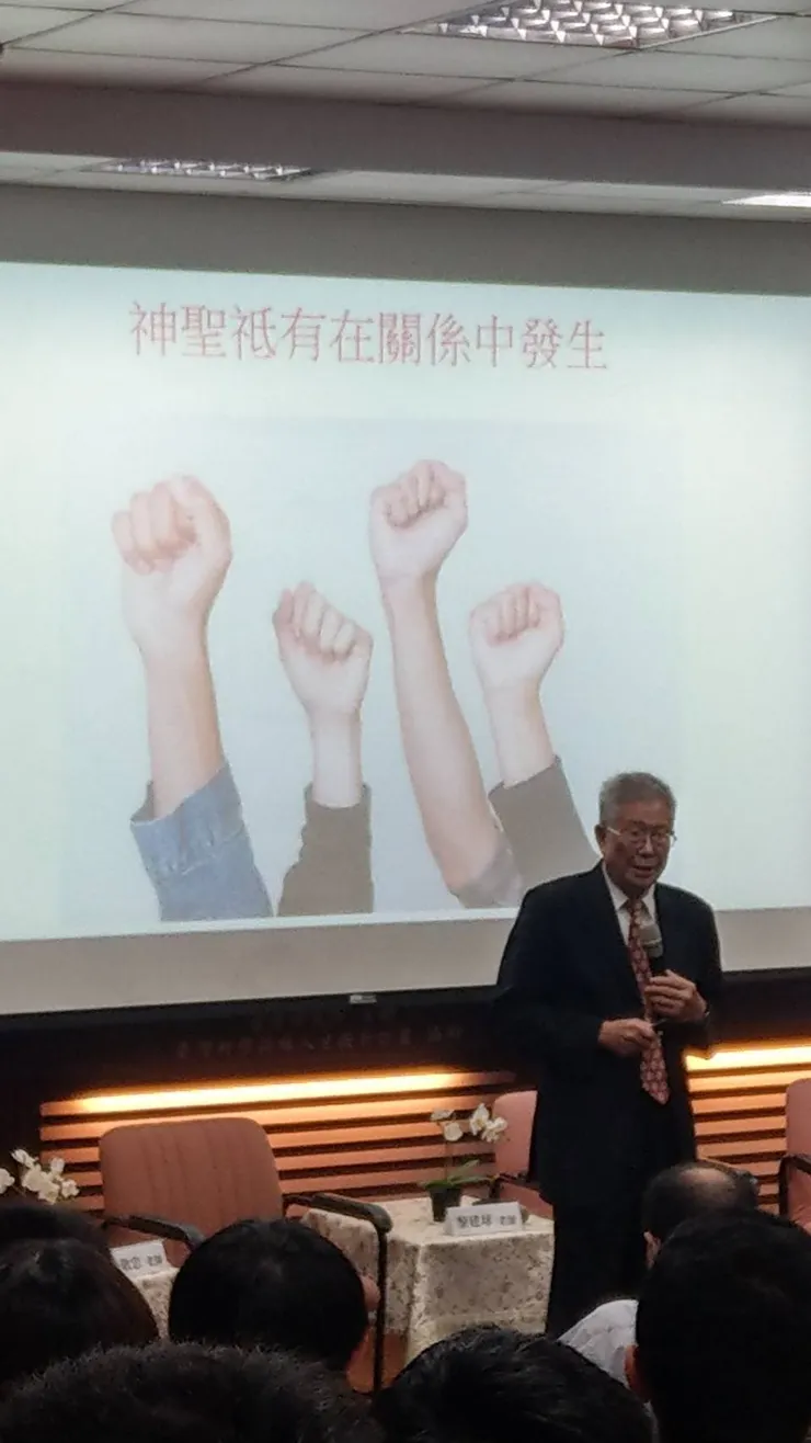 ＃人心就跟量子一樣不可測也測不準 ＃智慧就是容許改變