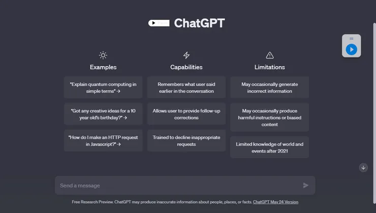 截圖來源：ChatGPT