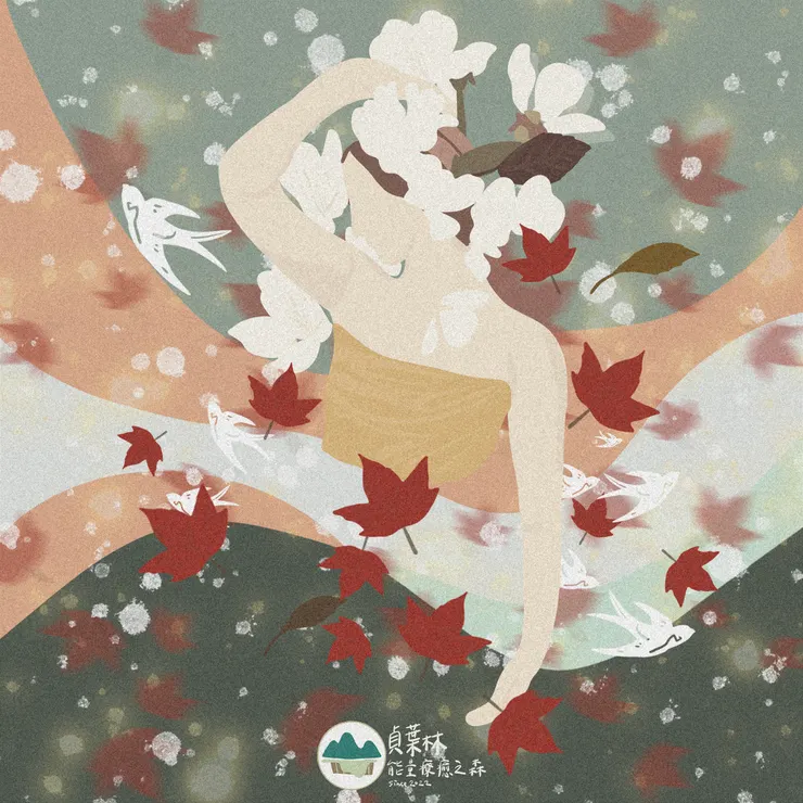 塔羅神諭卡，神秘時刻：Change of Seasons.