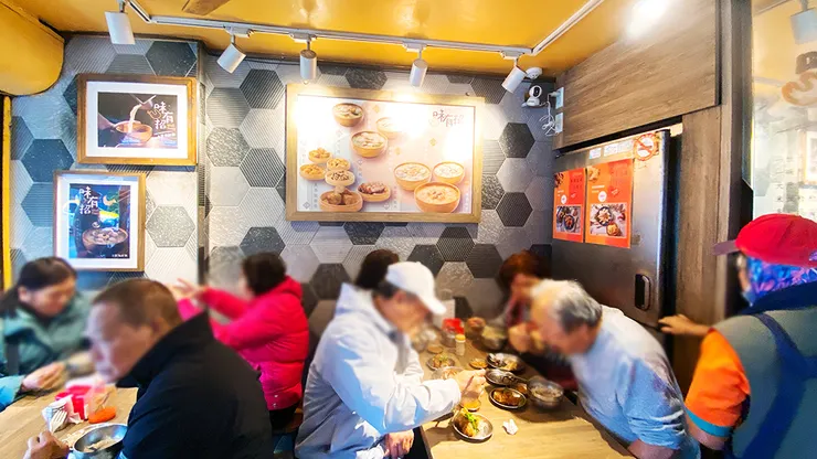 老艋舺好味道【味有招】（原汀洲路無名鹹粥）南機場美食商圈